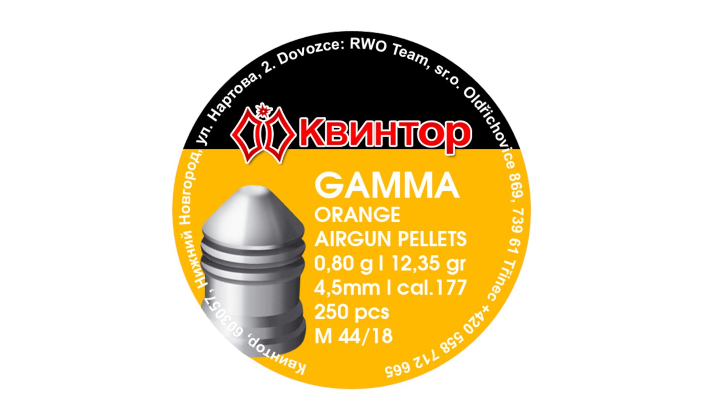 Diabolo Kvintor Gamma Orange 4,5mm 250ks